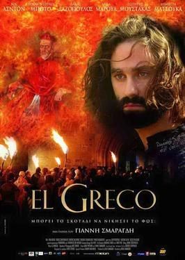 El Greco (2007): Bir Ressamın Özgürlük ve Sanat Mücadelesi