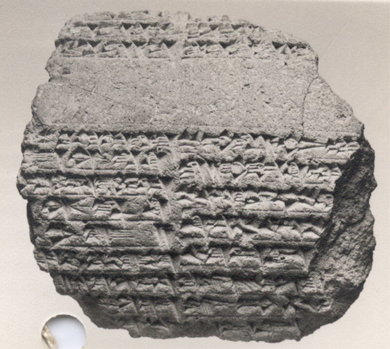 Babil'deki Etemenanki zigguratının yeniden yapımını anlatan çivi yazılı kil silindir