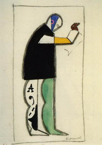 Malevich'in Güneşe Karşı Zafer operası için tasarımı